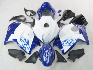 Best GSXR 1300 Hayabusa 1996-2007 - Bianco Blu